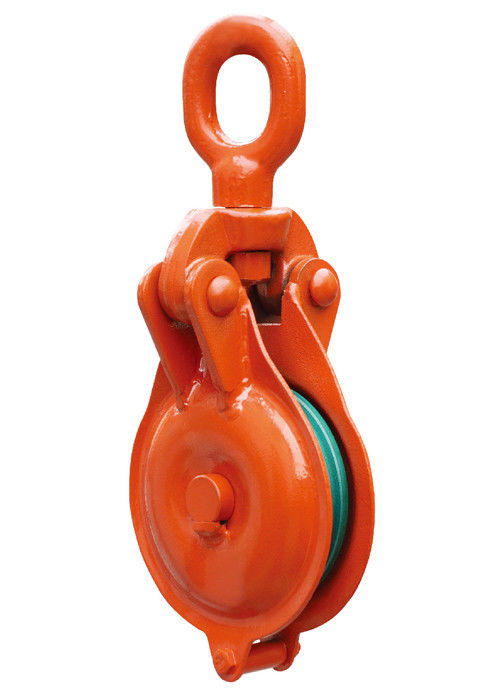 YBO Type 0.5 ton to 5 ton Marine Sheave Block Pulley Eye Wire Block , Yarding Block , lifting equipment
